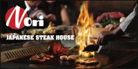 Nori Japanese Steakhouse logo
