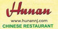 Hunan Chinese logo