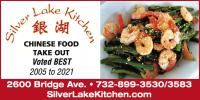 Silver Lake Kitchen logo