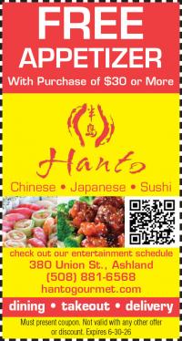 Coupon Image