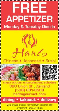 Coupon Image