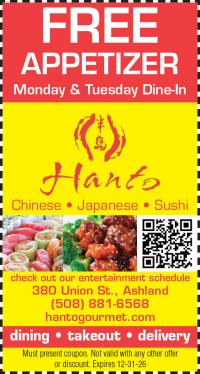 Coupon Image