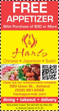 Coupon Image