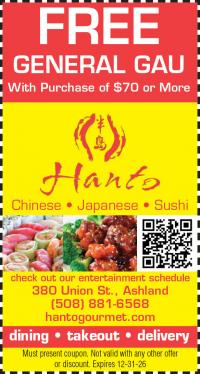 Coupon Image