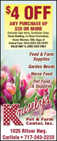Coupon Image