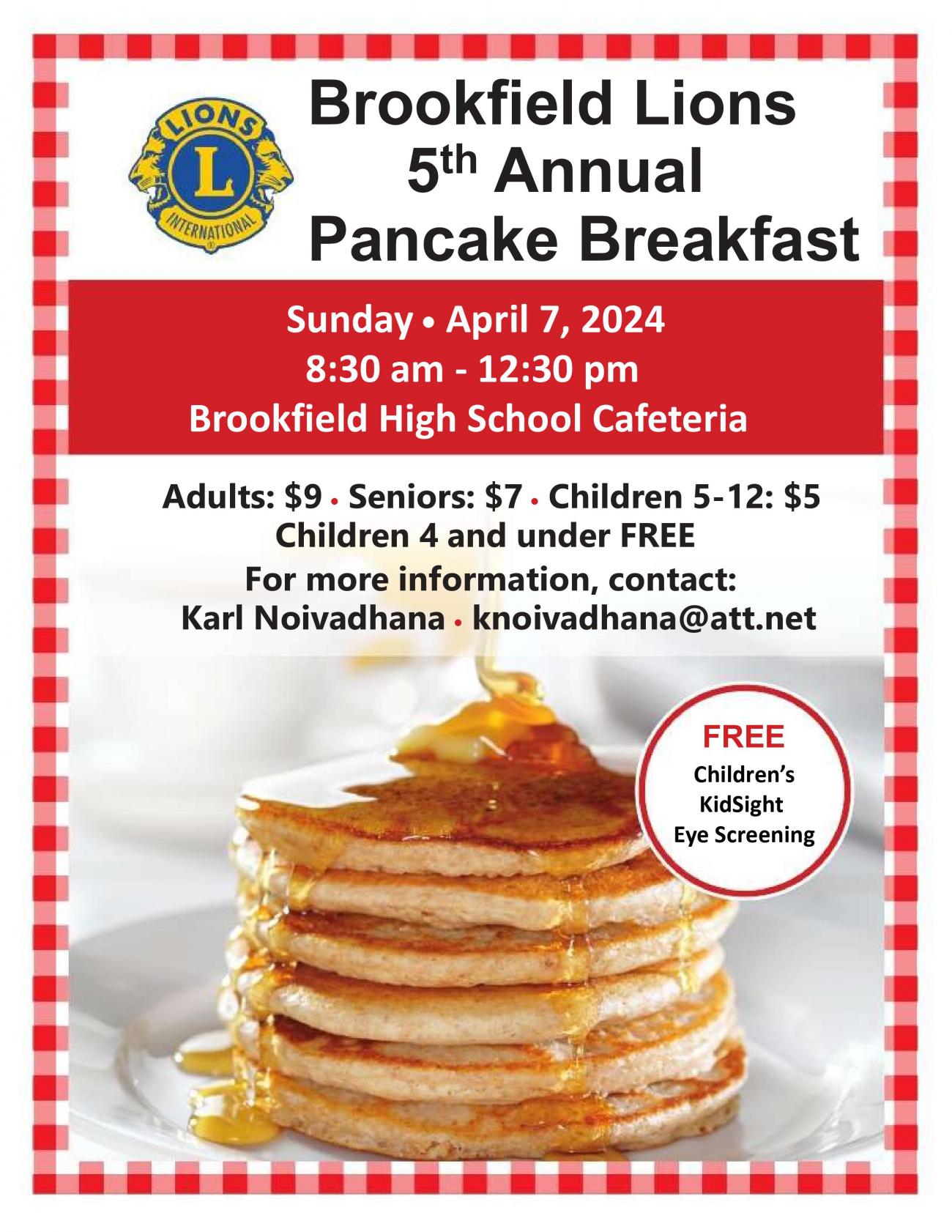 Brookfield Lions Club - 5th Annual Pancake Breakfast