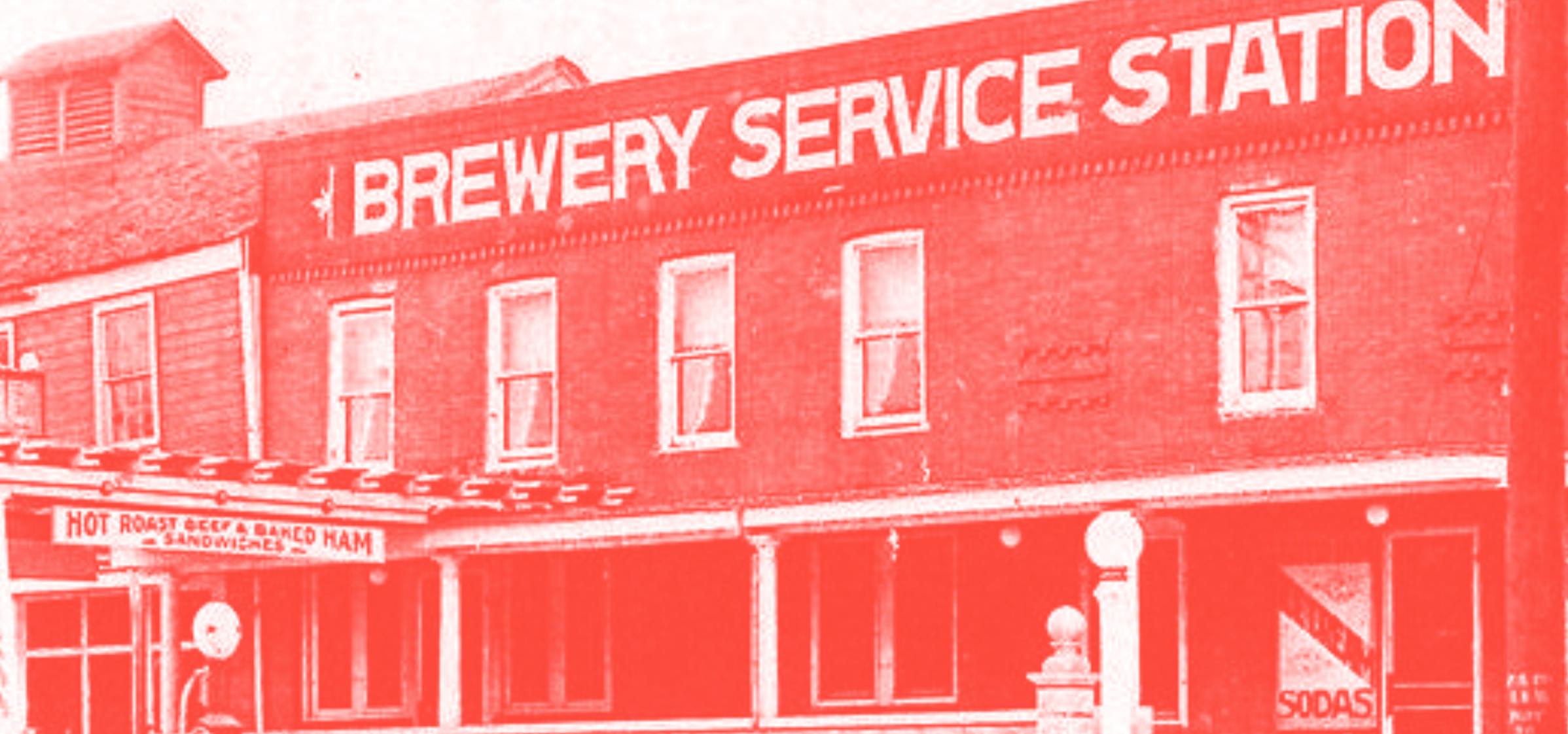 McHenry Brewing Co. thumbnail photo