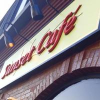 Sunset Cafe Logo