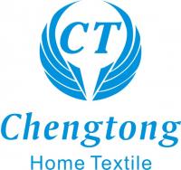 The top Towels manufacturer China logo