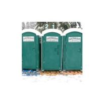 Greenhaus Portable Restrooms Logo