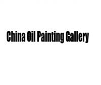China Oil Painting Gallery logo