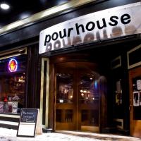 Pourhouse Logo