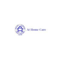 At Home Care Logo