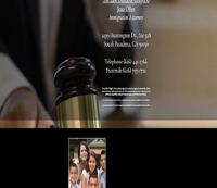 Law Office of Gregorio J. Olive Logo