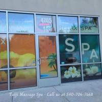 Taiji Massage Spa Logo