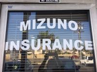 Mizuno Insurance Agency Logo