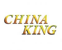China King Best Chinese Restaurant logo