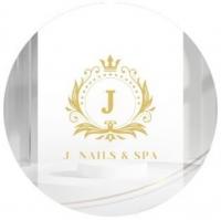 J Nails & Spa Logo