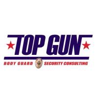 Top Gun Security & Investigations Logo