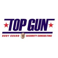 Top Gun Security & Investigations Logo