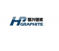 Professional Graphite electrode manufacturer logo