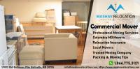 MashavRelocation Logo