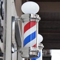 Peter's Barber Shop Logo