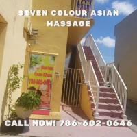Seven Colour Asian Massage Logo