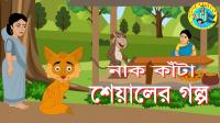 TopComedy AnimationStudio Logo