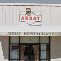 Arbat LLC Logo
