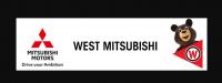 West Mitsubishi Logo