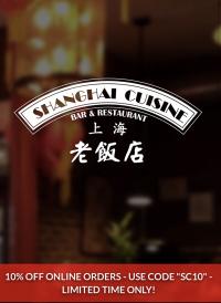 Shanghai Cuisine Logo