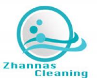 Office & House Cleaning Company Logo
