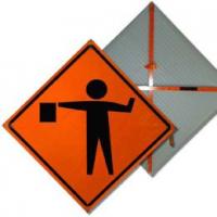 Houston Barricade Logo