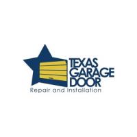 Austin TX Garage Door - Repair & Install Logo