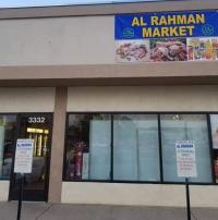 Al Rahman Market International logo