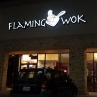 Flaming Wok Logo