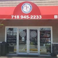 All American Bagel & Barista II Logo