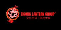 Zigong Lantern Group Logo