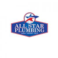 All Star Plumbing & Showhouse Logo
