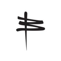 Battery Wharf Grille Logo