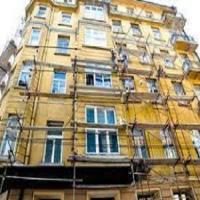 Scaffolding San Francisco Logo