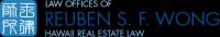 Law Offices Of Reuben S. F. Wong Logo