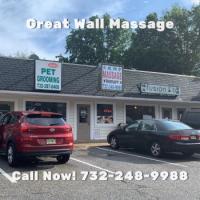 Great Wall Massage Logo