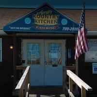 April's Kountry Kitchen and Catering Logo