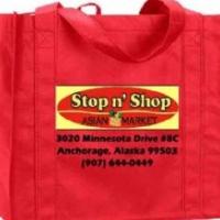 Stop N' Shop Asian Market Logo