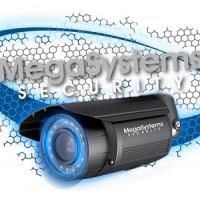 Megasystems Security Logo