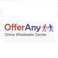 Wholesale products China - OfferAny logo