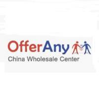 Wholesale products China - OfferAny Logo