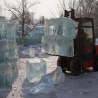 All Service Ice Corporation Logo